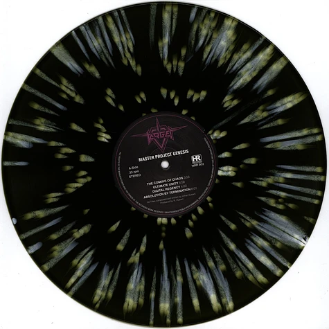 Target - Master Project Genesis Splatter Vinyl Edition