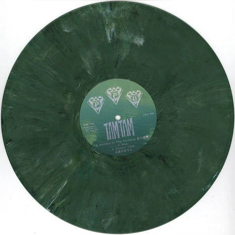 Tamtam - Ramble In The Rainbow Green Vinyl Repress Edition