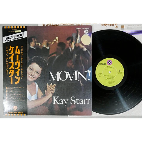 Kay Starr - Movin'!