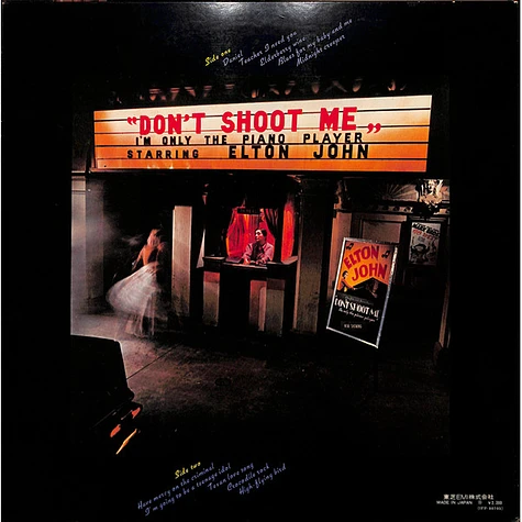 Elton John - Don't Shoot Me I'm Only The Piano Player