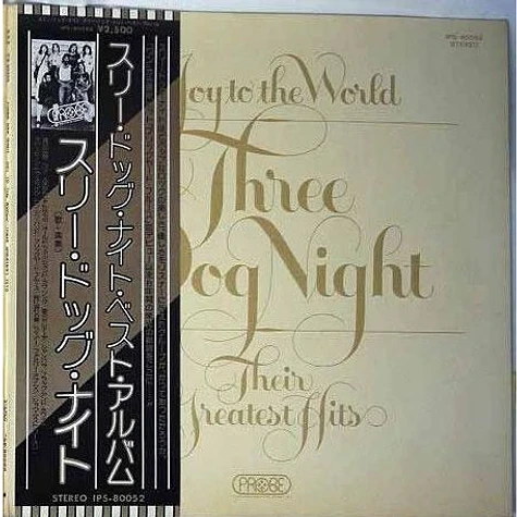 Three Dog Night - Joy To The World - Their Greatest Hits