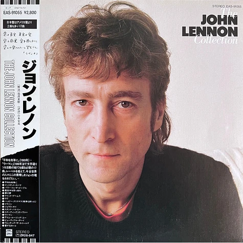 John Lennon = John Lennon - The John Lennon Collection