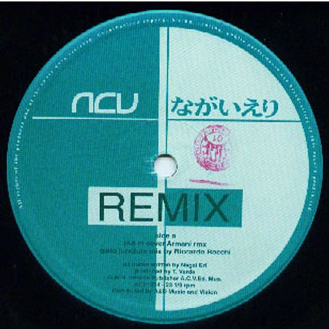 Nagai Eri - Remix