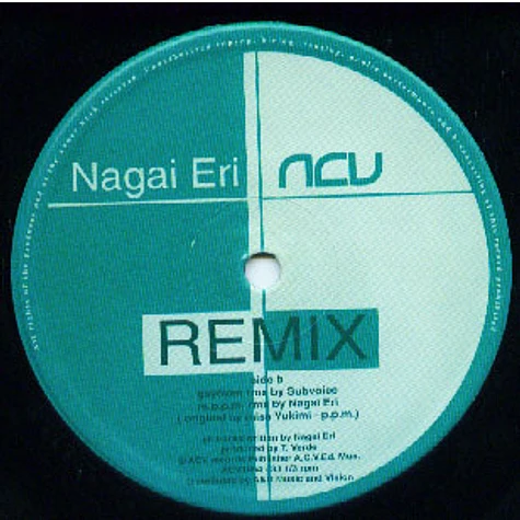 Nagai Eri - Remix