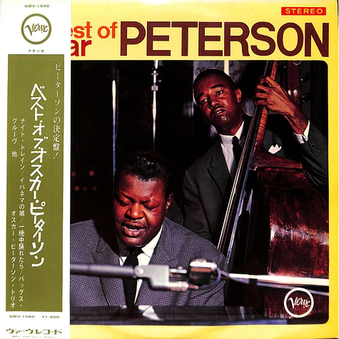 Oscar Peterson - The Best Of Oscar Peterson