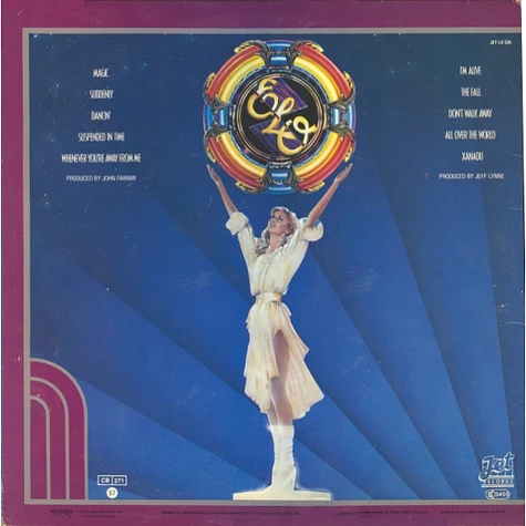 Electric Light Orchestra / Olivia Newton-John - Xanadu (From The Original Motion Picture Soundtrack)