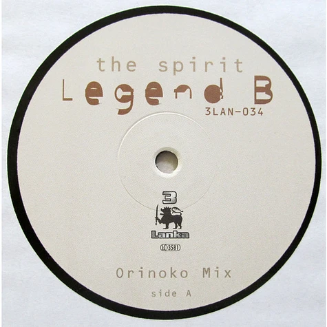 Legend B - The Spirit