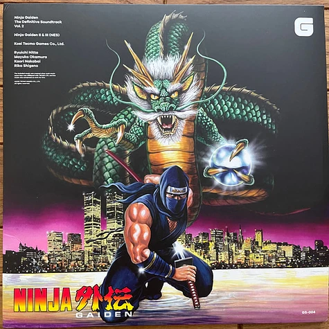 V.A. - Ninja Gaiden The Definitive Soundtrack Vol. 2