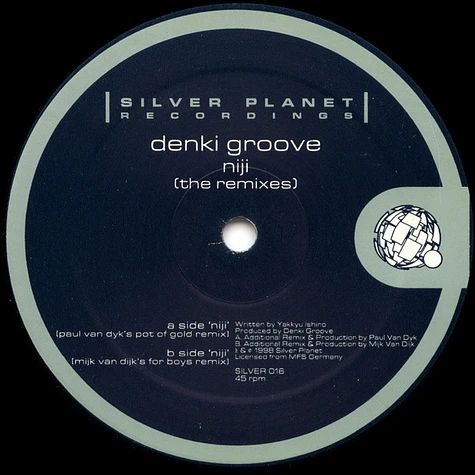 Denki Groove - Niji (The Remixes)