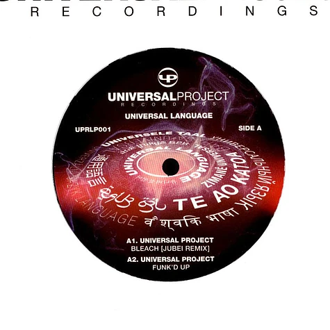 Universal Project - Universal Language