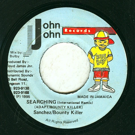 Sanchez & Bounty Killer - Searching