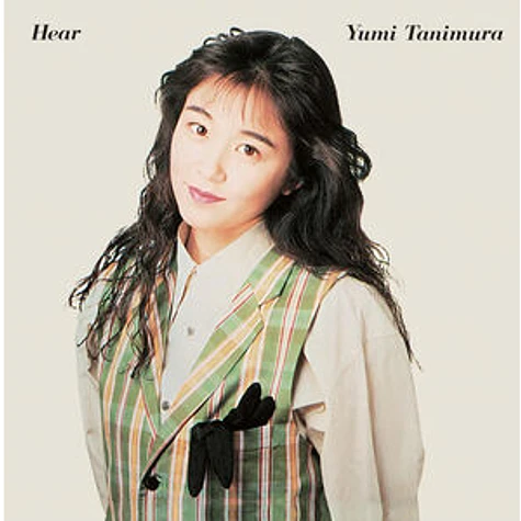 Yumi Tanimura - Hear 2024 Cutting