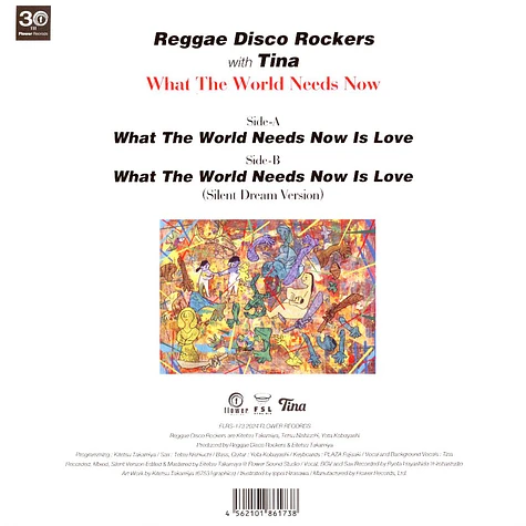 Reggae Disco Rockers - What The World Needs Now