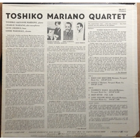 Toshiko Mariano Quartet - Toshiko Mariano Quartet