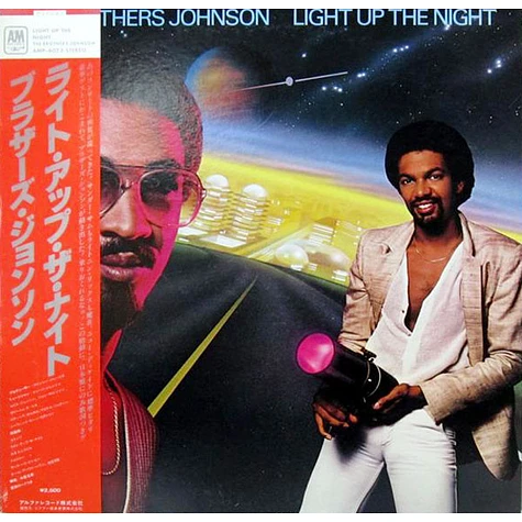 Brothers Johnson - Light Up The Night