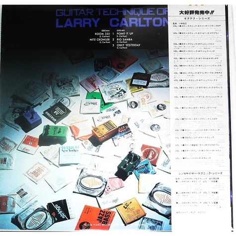 Larry Carlton = Larry Carlton - Guitar Techniques Of Larry Carlton = ギター • テクニック • オブ • ラリー・カールトン