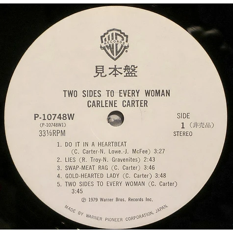 Carlene Carter - Two Sides To Every Woman