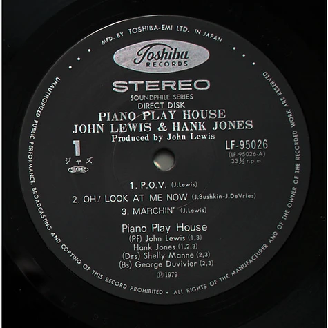 John Lewis And Hank Jones - Piano Play House