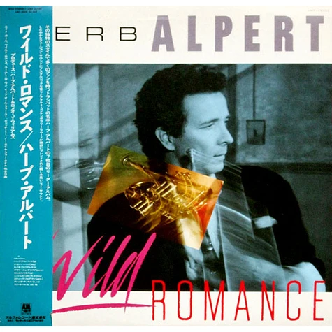 Herb Alpert - Wild Romance