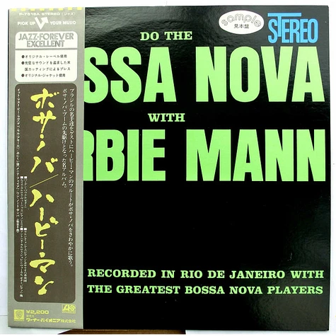 Herbie Mann - Do The Bossa Nova