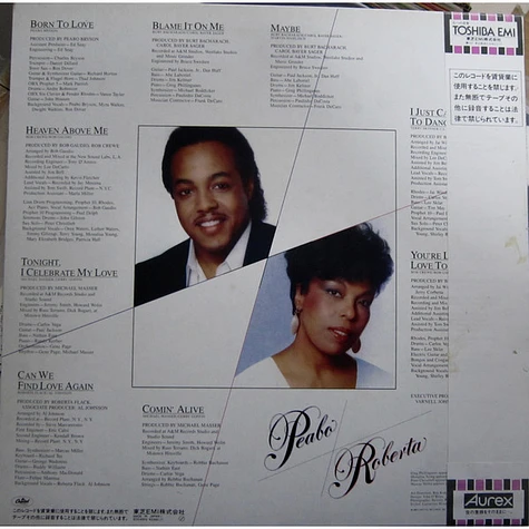 Peabo Bryson / Roberta Flack - Born To Love - Vinyl LP - 1983 - JP