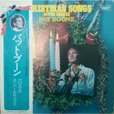 Pat Boone - Christmas Songs Super Deluxe