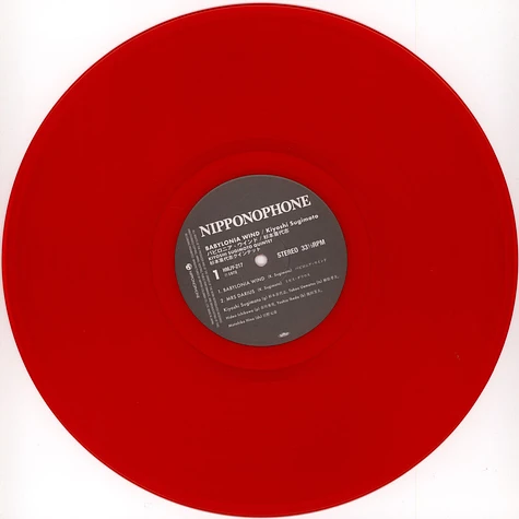 Kiyoshi Sugimoto - Babylonia Wind Clear Red Vinyl Edition