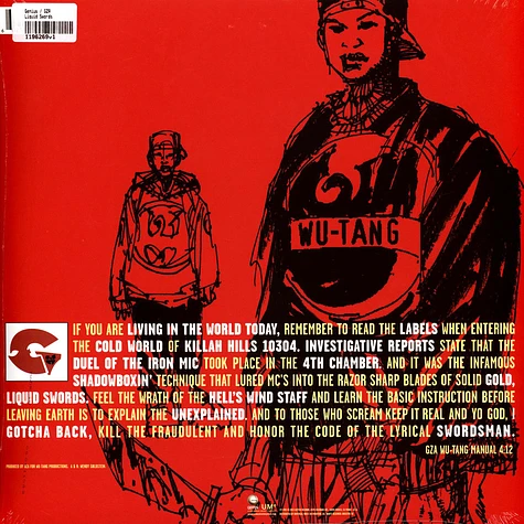 Genius / GZA - Liquid Swords