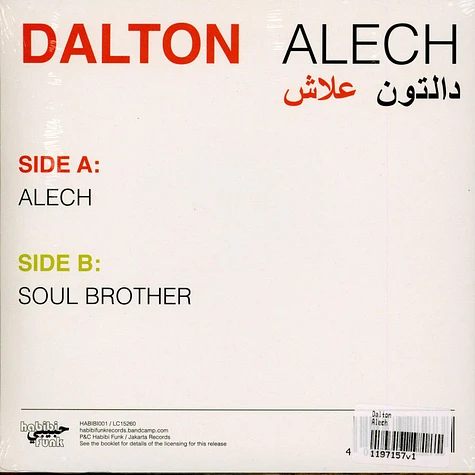 Dalton - Alech