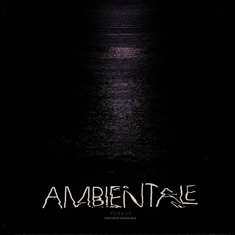 V.A. - Ambientale Clear Vinyl Edition