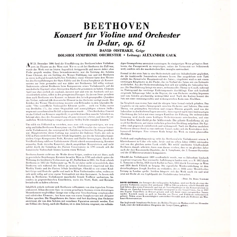 David Oistrach, Большой Симфонический Оркестр Всесоюзного Радио, Alexander Gauk - Ludwig Van Beethoven - Violin Konzert