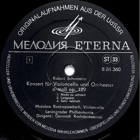 Mstislav Rostropovich, Pyotr Ilyich Tchaikovsky / Robert Schumann, Leningrad Philharmonic Orchestra, Gennadi Rozhdestvensky - Variationen Über Ein Rokoko-Thema Für Violoncello Und Orchester Op.33 / Konzert Für Violoncello Und Orchester A-Moll Op.129