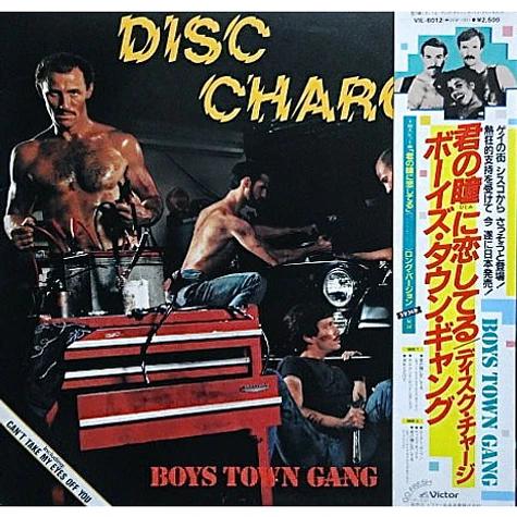 Boys Town Gang - Disc Charge