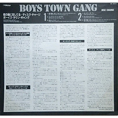 Boys Town Gang - Disc Charge