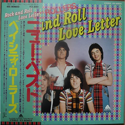 Bay City Rollers - Rock N' Roll Love Letter