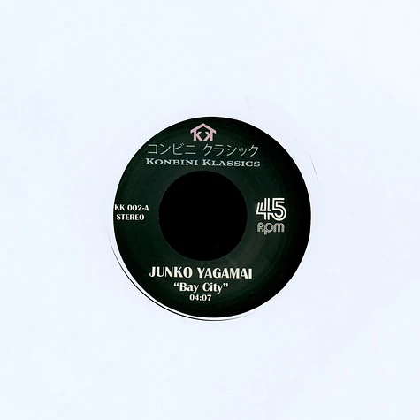 Junko Yagami / Yurie Kobuku - Bay City / It's Just A Joke