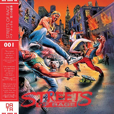 Yuzo Koshiro - Streets Of Rage Red Vinyl Edition