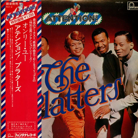 The Platters - Attention!