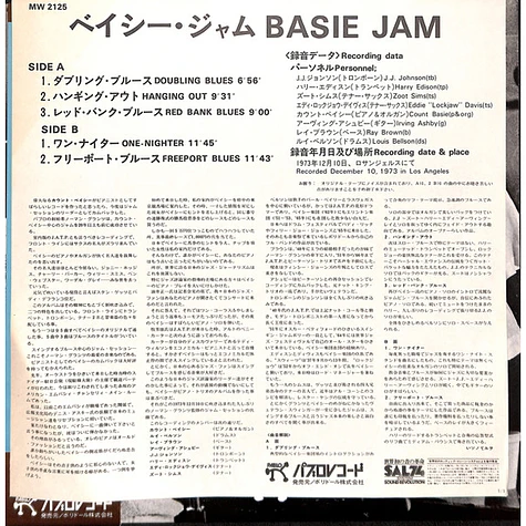 Count Basie - Basie Jam