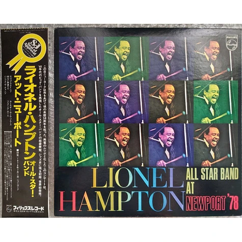 Lionel Hampton And His All-Star Alumni Big Band - At Newport '78