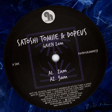 Satoshi Tomiie & Dopeus - Gaien 2am Blue Marbled Vinyl Edtion