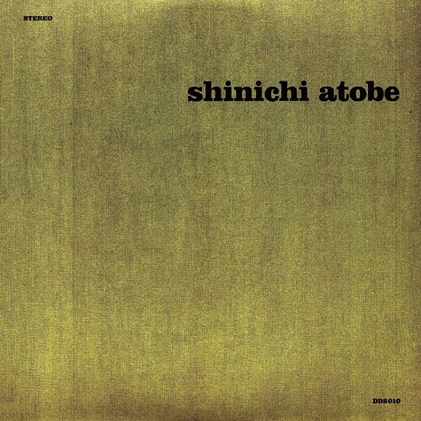 Shinichi Atobe - Butterfly Effect 2024 Repress