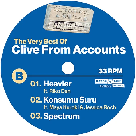 Clive From Accounts - The Very Best Of Clive From Accounts