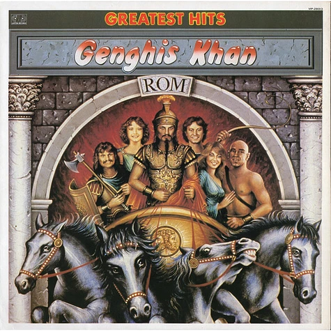 Dschinghis Khan = Dschinghis Khan - Greatest Hits = グレイテスト・ヒッツ