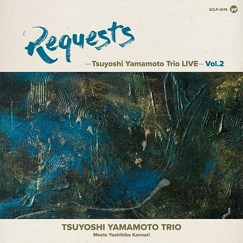 Tsuyoshi Yamamoto Trio - Requests Tsuyoshi Yamamoto Trio Live Volume 2