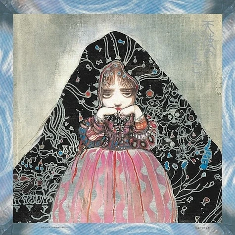 Yoshihiro Kanno - OST Angel's Egg Music Collection - Living In Water Clear Blue Vinyl Edition
