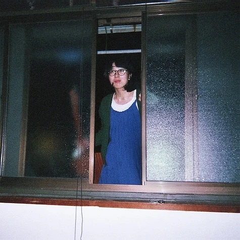 Satoko Shibata - Ijiwaru Zensyu