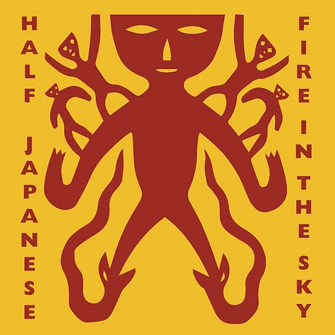 Half Japanese - Fire In The Sky Record Store Day 2025 Vinyl Edition