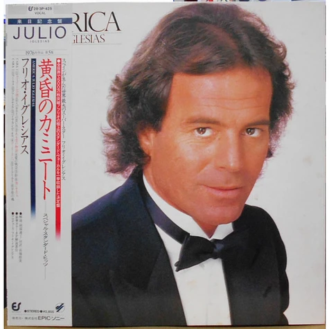 Julio Iglesias - America