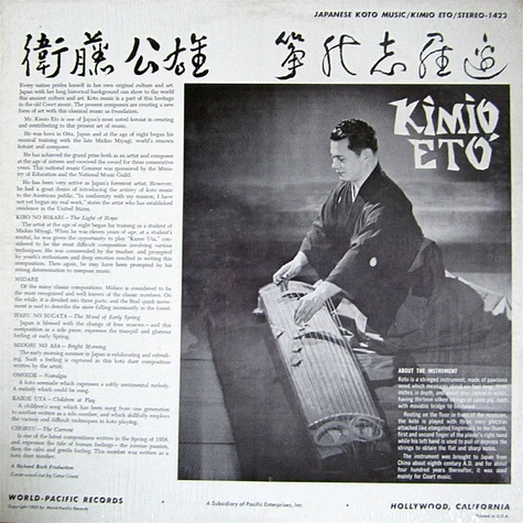 Kimio Eto - Koto Music